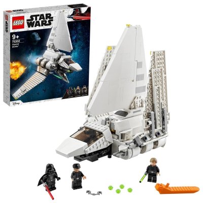 LEGO 75302 STAR WARS Imperial Shuttle - EOL 2022
