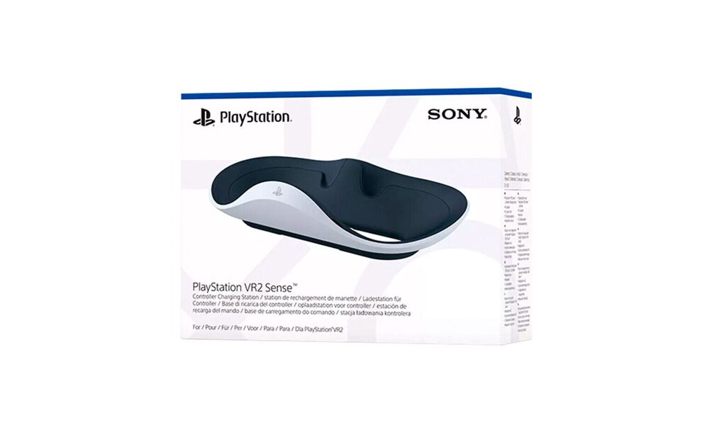 PS5  VR2  Ladestation Controller