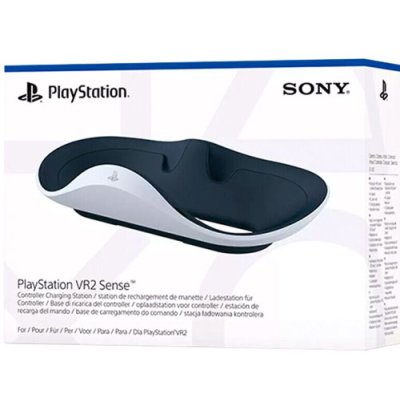 PS5  VR2  Ladestation Controller