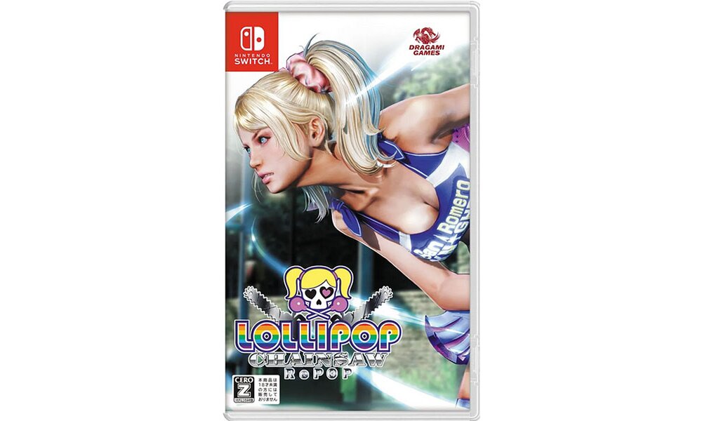 Lollipop Chainsaw RePOP  Spiel für Nintendo Switch  US