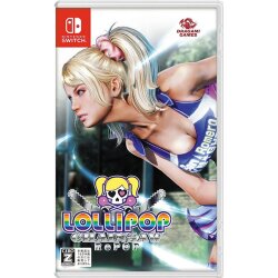 Lollipop Chainsaw RePOP US Spiel für Nintendo Switch - NEU & OVP