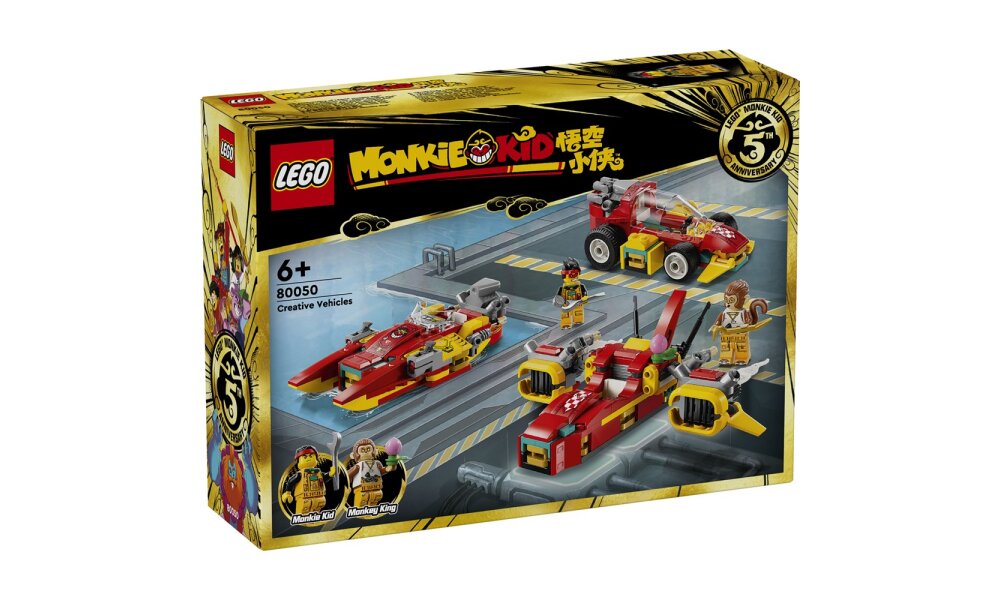 LEGO® Monkie Kid: 80050 - Kreative Fahrzeuge - EOL 2024
