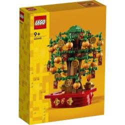 LEGO® Chinese Festival: 40648 - Glückskastanie - EOL 2025