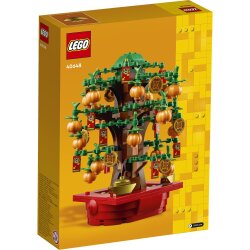 LEGO® Chinese Festival: 40648 - Glückskastanie - EOL 2025