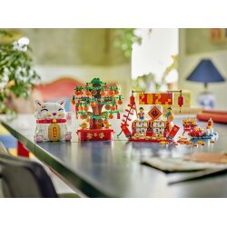 LEGO® Chinese Festival: 40648 - Glückskastanie - EOL 2025