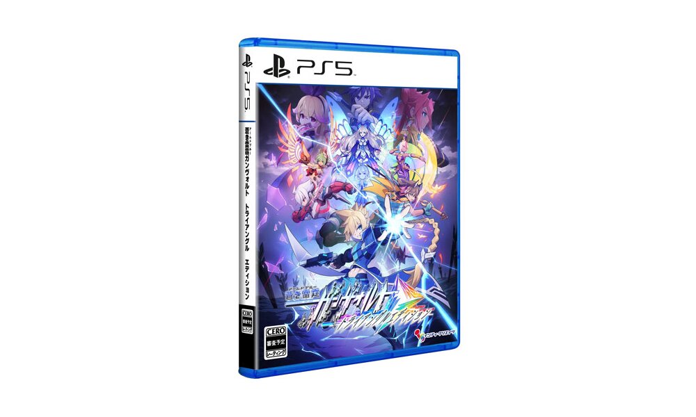 Azure Striker Gunvolt Trilogy Enh. ASIA Spiel für PS5 -