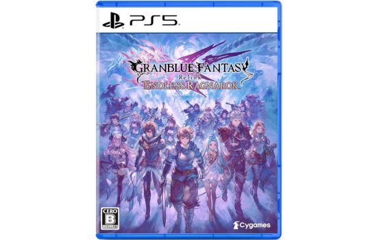 Granblue Fantasy: Relink Spiel für PS5 JP - Endless Ragnarok - NEU & OVP