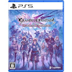 Granblue Fantasy: Relink Spiel für PS5 JP - Endless Ragnarok - NEU & OVP