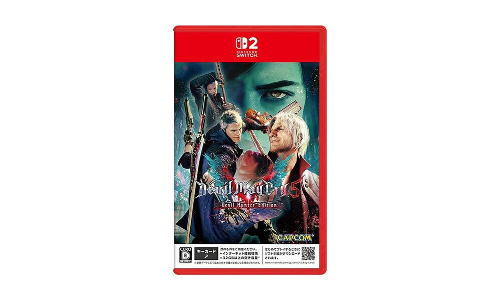 Devil May Cry 5  Devil Hunter Ed.  NSW2  AT